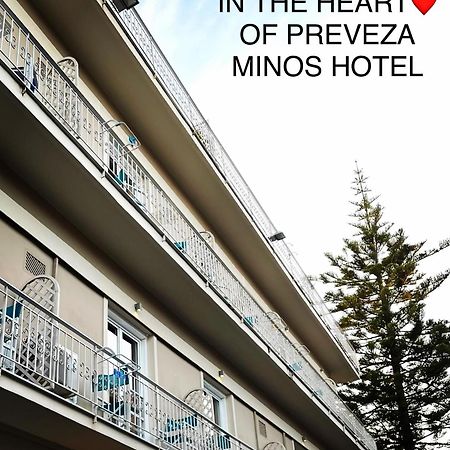 Hotel Minos Превеза Экстерьер фото